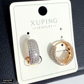 Сережки Xuping18К 20529 (1.5см)